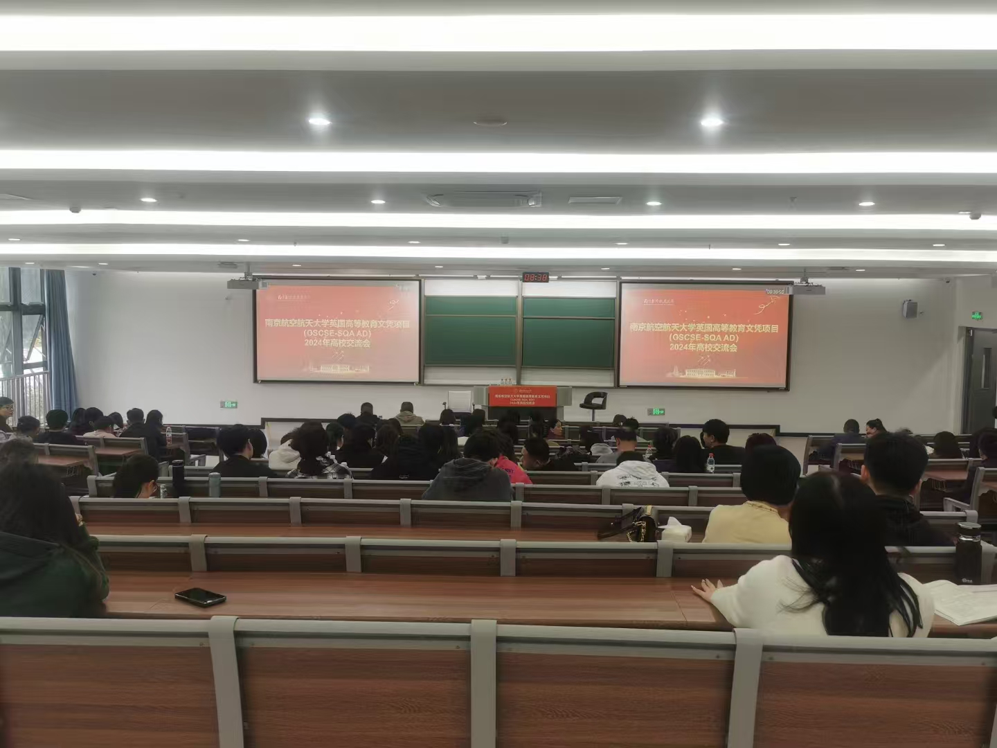 甘孜计算机软件开发