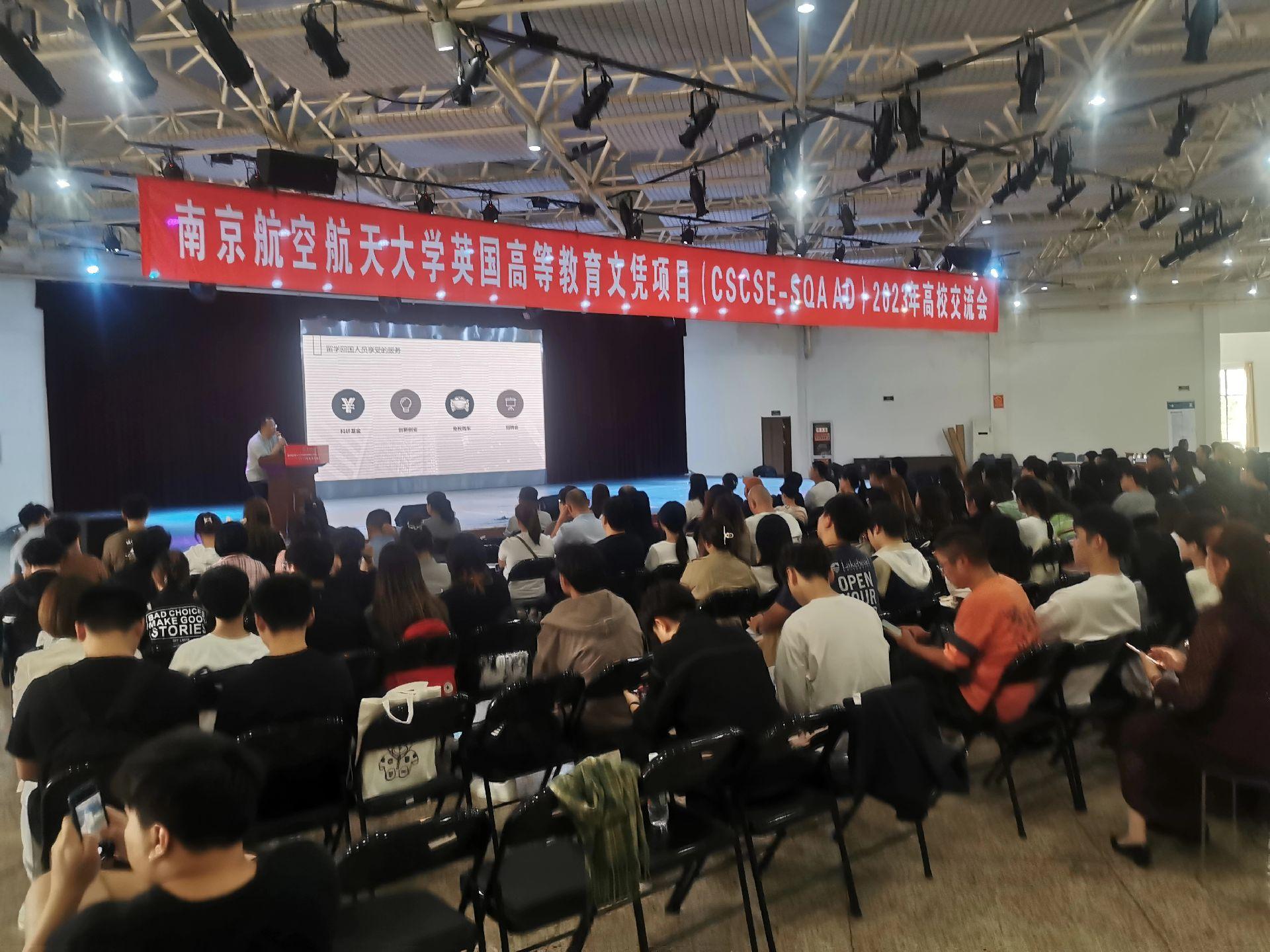 甘孜商务会计