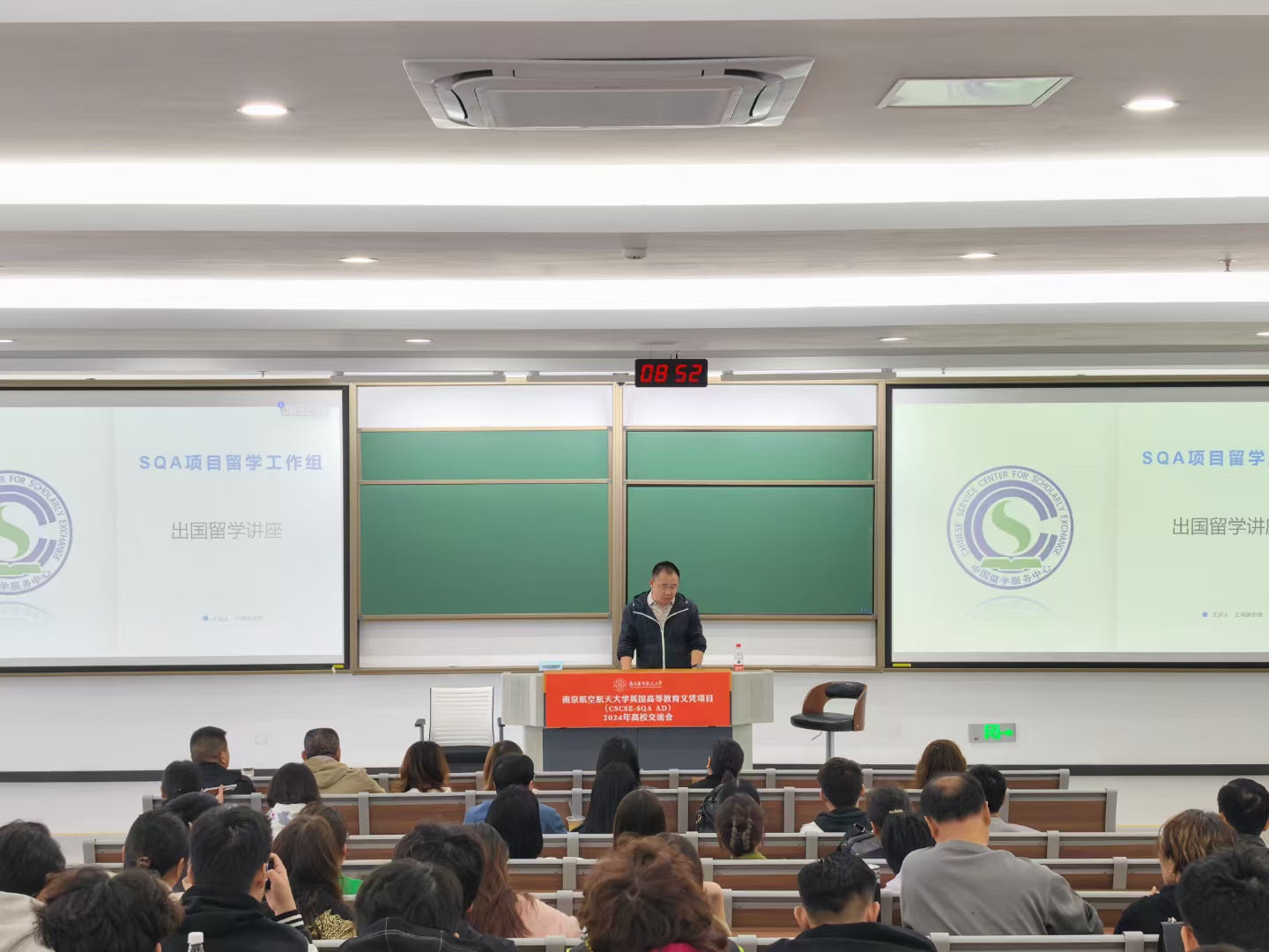 甘孜商务信息技术